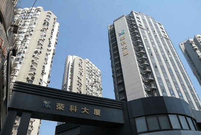 荣科大厦售楼处首页网站售楼中心上海荣科大厦售楼处欢迎您楼盘详情