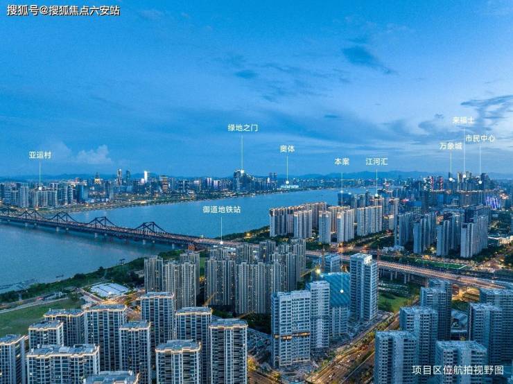杭州【滨江揽潮誉道】楼盘网站|滨江揽潮誉道欢迎您|滨江揽潮誉道|楼盘详情-六安搜狐焦点