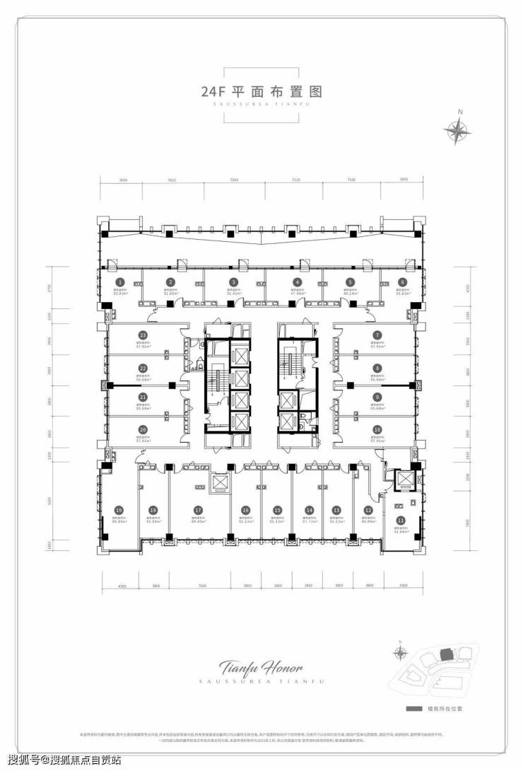 广汇御园欢迎您丨售楼处电话丨在售价格丨户型配套丨楼盘最新资讯