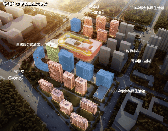 西投银泰城楼盘信息_西投银泰城房价,西投银泰城户型图-六安搜狐焦点
