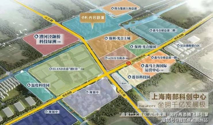 南宫28光合跃城售楼处 上海保利光合跃城首页网站丨保利光合跃城楼盘详情-价格-户(图8)