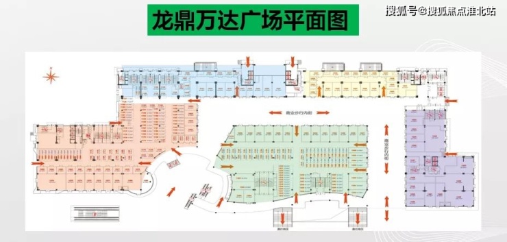 嘉兴龙鼎万达售楼处电话位置介绍嘉兴龙鼎万达