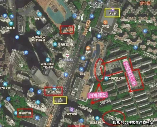 半岛全站招商四海臻邸_珠海招商四海臻邸-招商四海臻邸售楼处电线@珠海搜狐焦点网(图2)