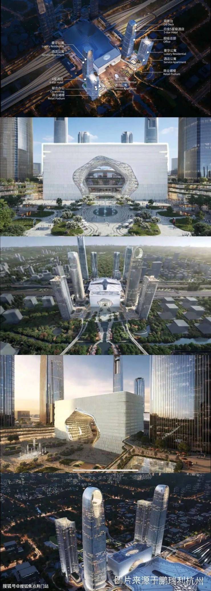 「滨江·咏舟府 (2025杭州余杭区「滨江·咏舟府」) 滨江·咏舟府 (滨江·咏舟府售楼处) 2025年最新动态丨滨江·咏舟府楼盘简介-户型 ...