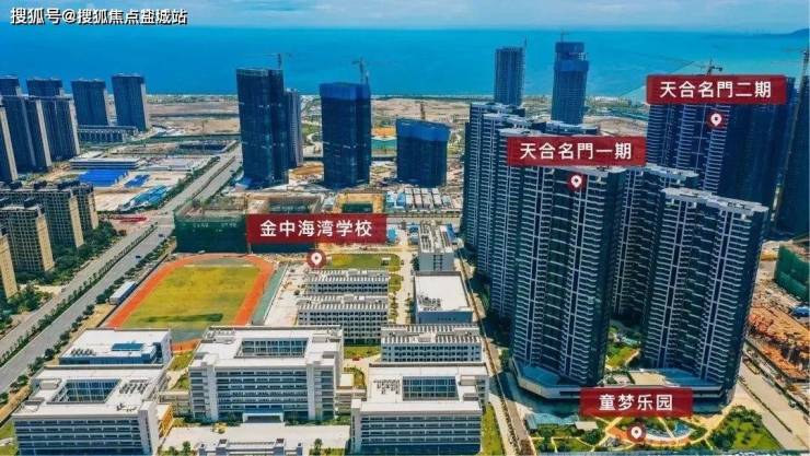 钱塘公馆-杭州(钱塘公馆)楼盘详情-房价-户型-容积率-小区环境