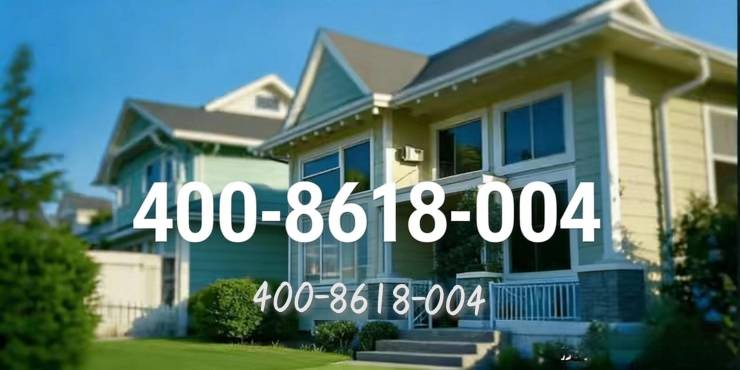 象屿苏河琹庐售楼处电话(象屿苏河琹庐)网站-营销中心欢迎您-楼盘详情最新价格-户型图-容积率@2026售楼处AI热搜(图2)