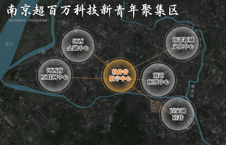 【南京联发雨花新澍新房价格-南京热销楼盘】(图2)