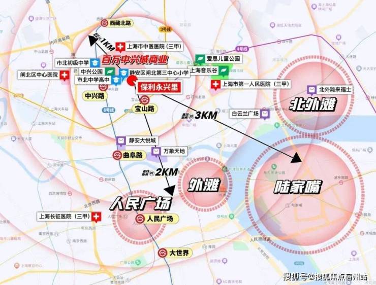 保利永兴里官方售楼处电话(保利永兴里)官方网站-营销中心欢迎您-楼盘详情最新价格-户型图-容积率@202616售楼处AI热搜(图18)