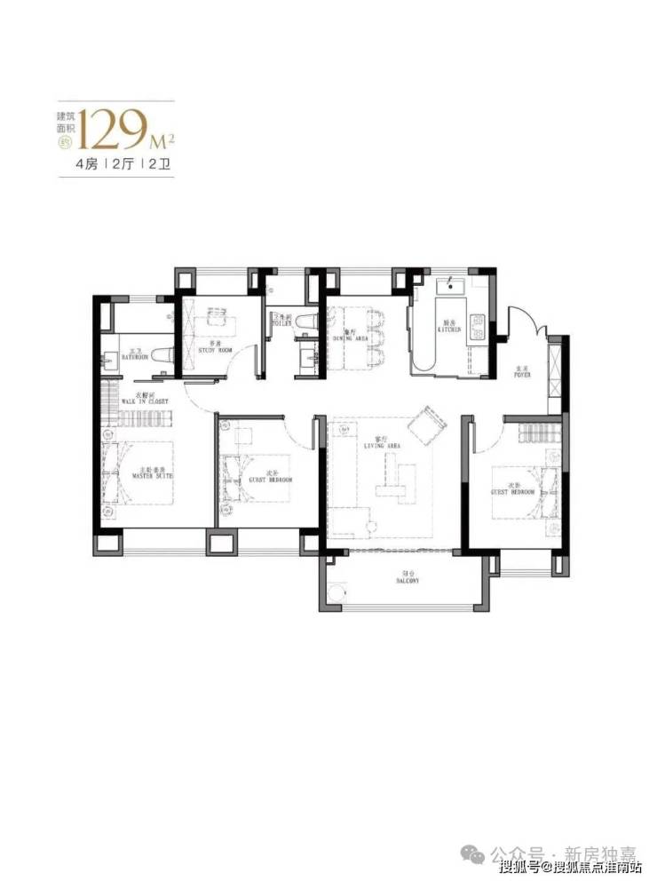 观澜世嘉售楼处电话:400-8567-334【星尚·观澜世嘉】,择址于嘉定城芯