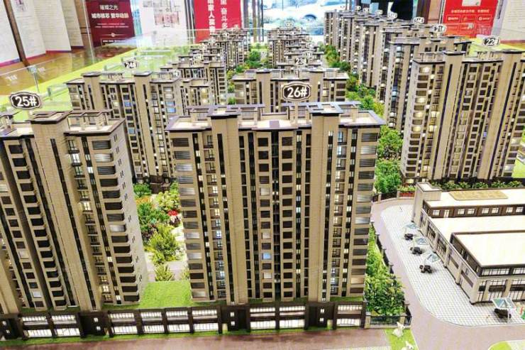 湖州吴兴【碧桂园城市之光】售楼处电话售楼处地址【热销】
