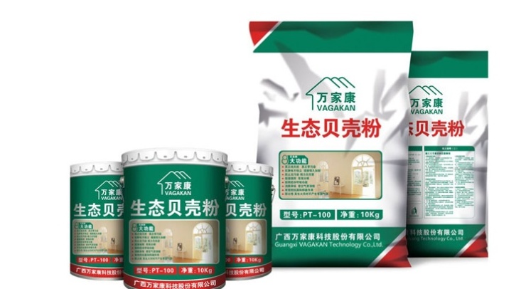 ae35c806-38fb-4b80-b772-cb2ea835abd5.JPEG