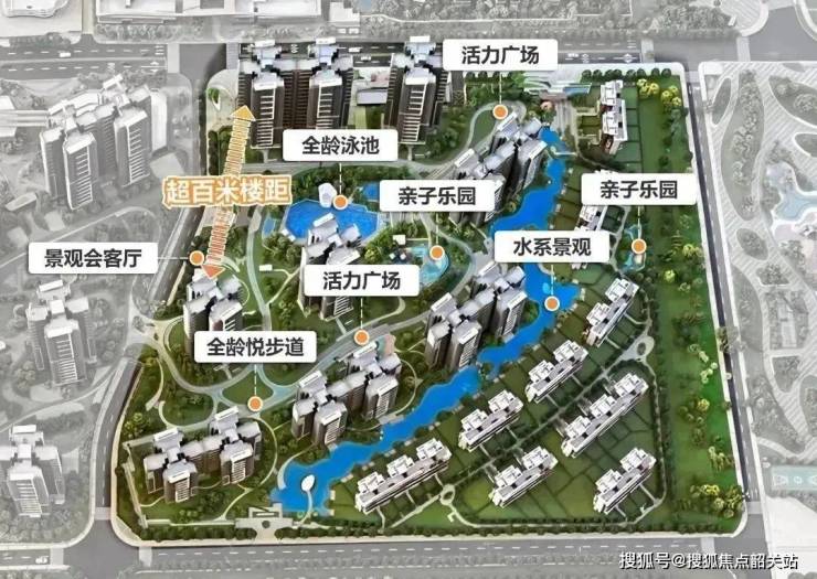 广州凯德山海连城售楼处电话首页网站楼盘详情户型价格配套(图9)