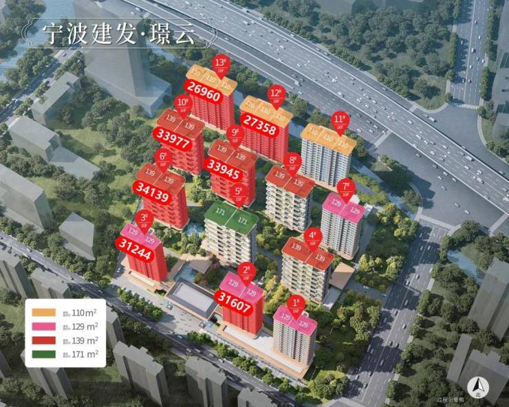 宁波建发璟云官方售楼处电话(宁波建发璟云)官方网站-营销中心欢迎您-楼盘详情最新价格-户型图-容积率202678售楼处(图3)