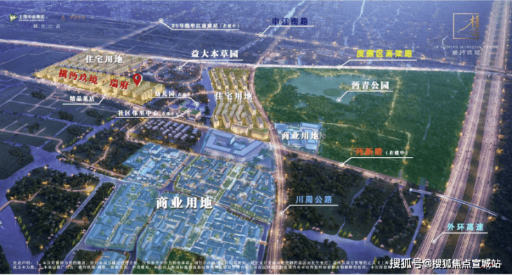 张江金茂府(售楼处)最新网站张江金茂府-售楼处欢迎您楼盘详情(图11)