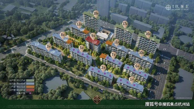 金地玖峯汇官方售楼处电话-官方首页-金地玖峯汇销售中心-楼盘详情-环境-户型-价格-地址-配套-电话-交房时间配套全解析(图5)