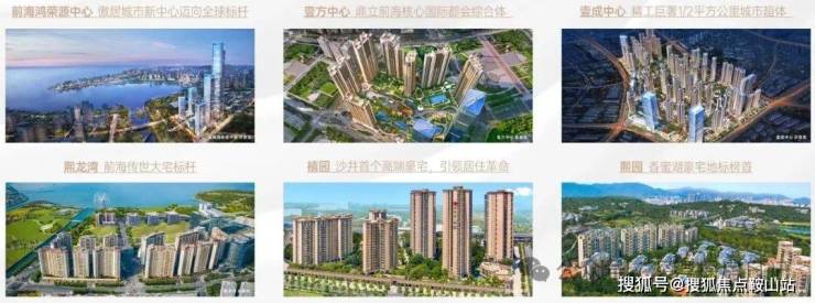 ★ 鸿荣源嘉誉府售楼处电话鸿荣源嘉誉府售楼中心电话楼盘百科详情首页网站处营销中心电线小时热线@-定位？北京格力空调加氟