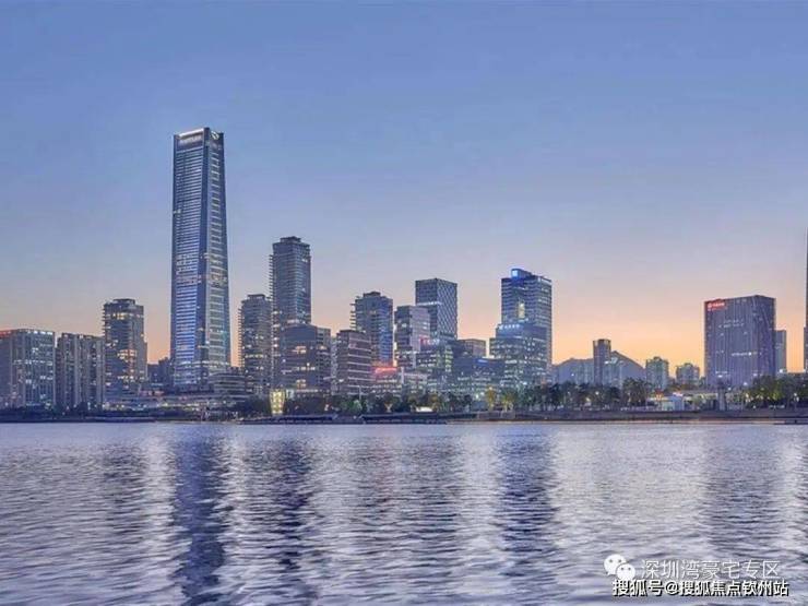 深圳湾酒店价格