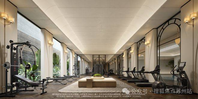 建发海宸售楼处电线(房价+户型图)-官方首页-楼盘详情-配套-电话(图15)