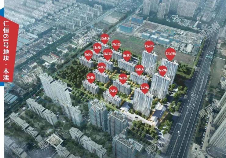 2023苏州吴中区仁恒溪棠四季雅园售楼处电话|仁恒溪棠四季雅园首页网站_欢迎您-连云港搜狐焦点