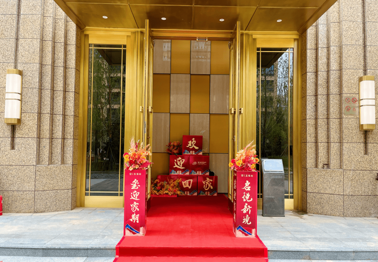 天成·玉玺台(一期)如期交付 业主暖心归家-沧州手机搜狐焦点