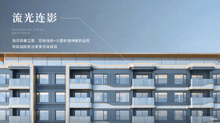 澳门人威尼斯官方网站华润观宸润府-浦东(华润观宸润府)楼盘详情-最新房价-户型-(图37)