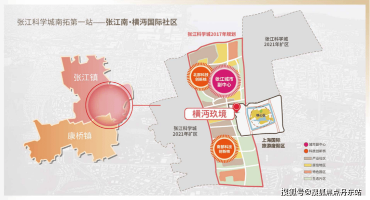 2021年丹东新区规划图图片