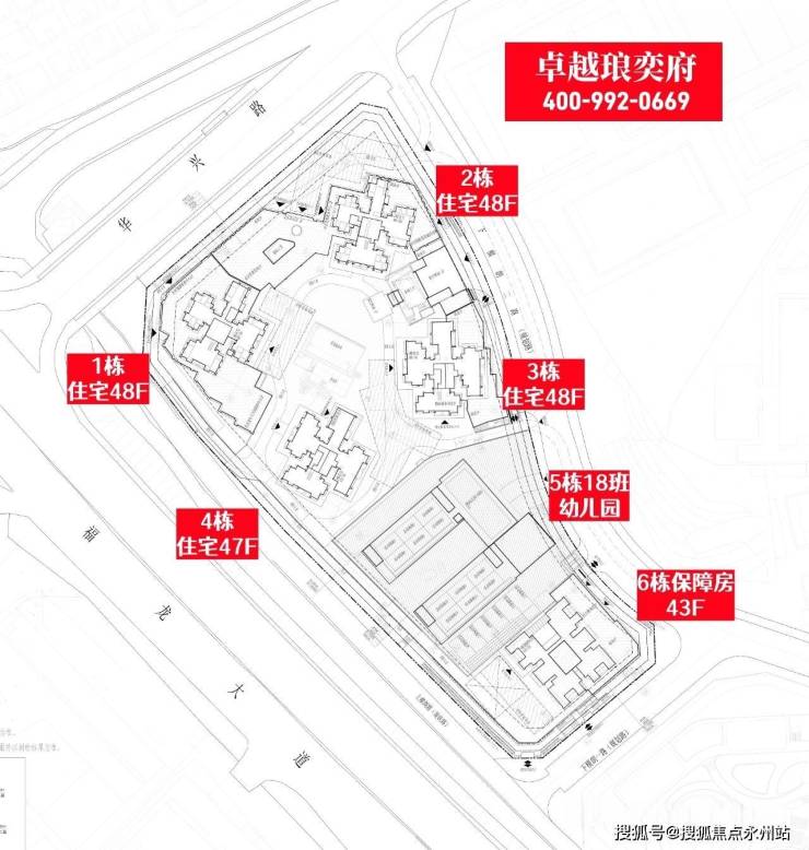 龙华大浪新标杆!卓越琅奕府2026年4月首推,260万起精装交付,70-106㎡全明户型,近地铁+生态公园,解锁人居新体验-永州搜狐焦点