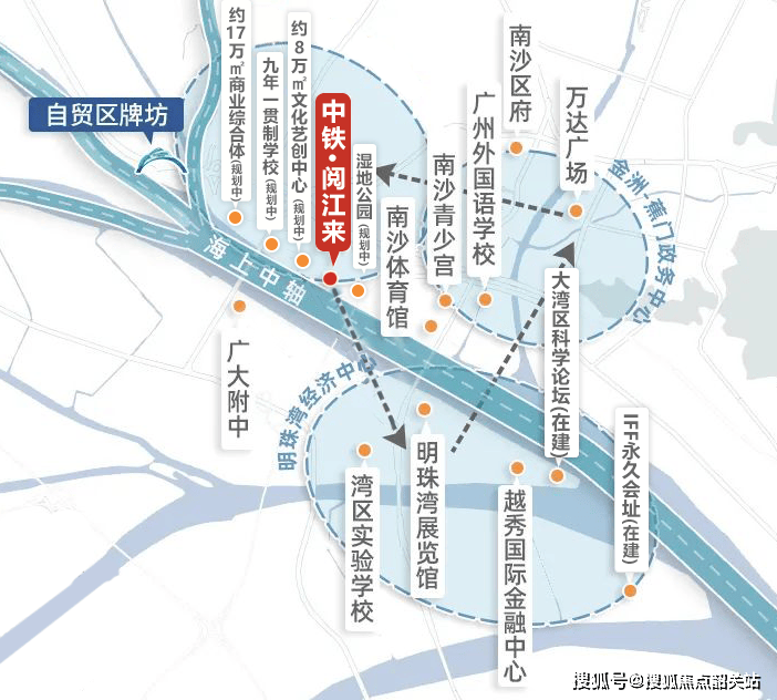华体育hth综合广州中铁阅江来售楼处(中铁阅江来售楼中心)楼盘详情地址户型价格(图4)