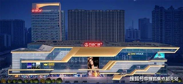 珠江壹号欢迎您-珠江壹号-珠江壹号楼盘详情/珠江壹号价格/户型-韶关