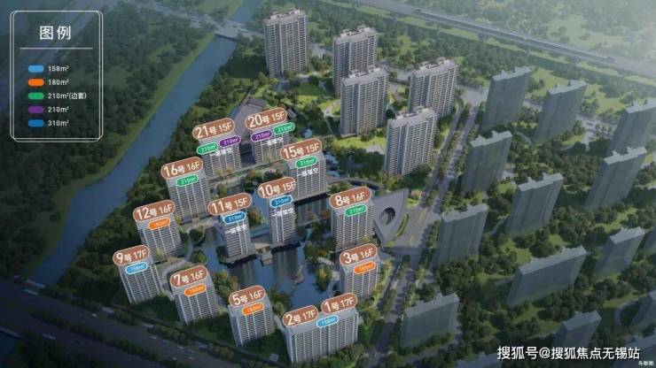 无锡东望府2026最新楼盘动态：锡东纯改善大平层价值全解析(图1)