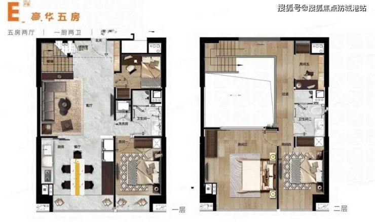 珠江壹号(广州)欢迎您丨珠江壹号楼盘详情丨售楼处电话-地址-户型-房价-防城港搜狐焦点