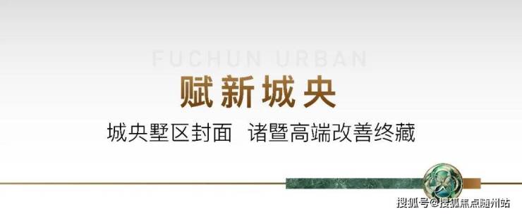 诸暨网站制作建设有哪些_诸暨网站制作建设有哪些公司