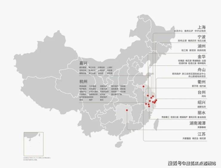 开云电竞官网中环云悦府-中环云悦府(五一特价)中环云悦府首页网站-楼盘详情 价格(图10)