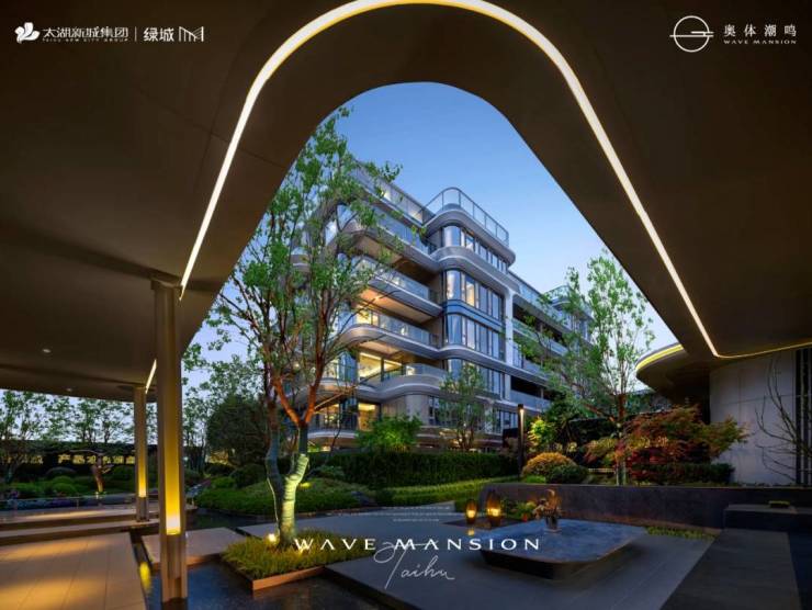2026奥体潮鸣楼盘百科综合测评售楼处官方热线发布线上看房预约流程详解(图2)