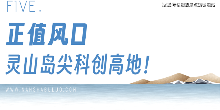 澳门人威尼斯官方网站茗筑水岸售楼处电话售楼中心首页网站楼盘详情24小时热线电话(图14)