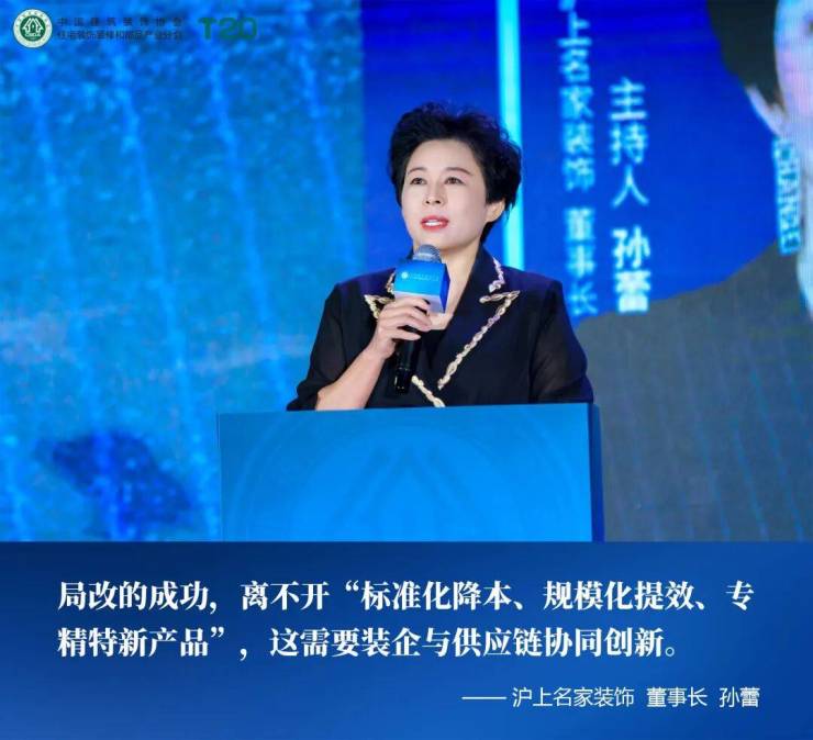 食物中农药残留的检测措施汇总，你都珍藏了吗？