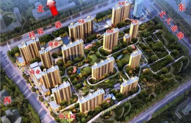 高新:万科翡翠天誉7号楼已开售