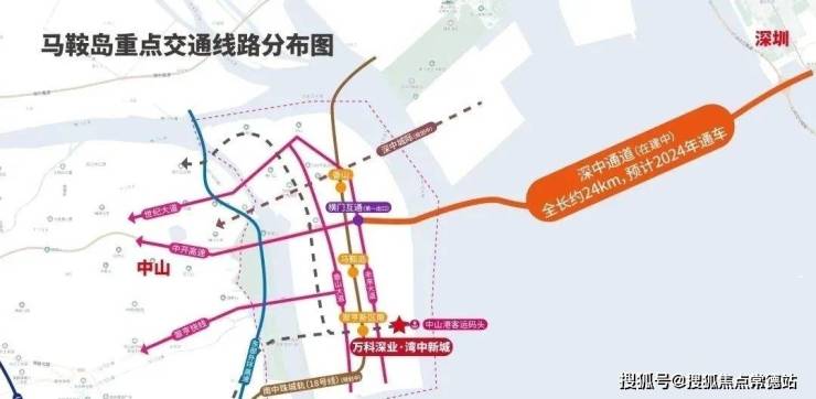 广州地铁18号延长线(规划中):广州,中山双城已经达成共识,规划经过