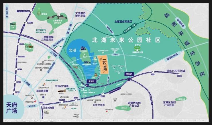 丛台区行政区划地图图片