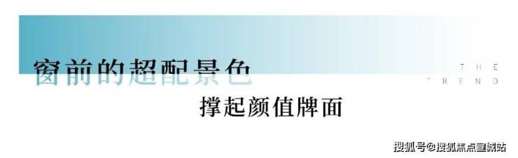 杭州中建潮悦尚境府(售楼处)首页网站-潮悦尚境府|欢迎您|楼盘详情