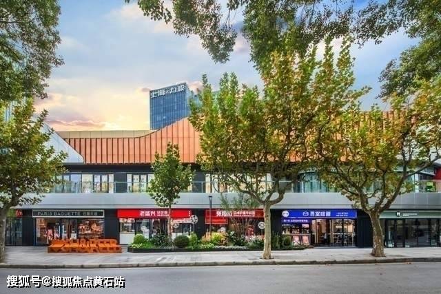 上海市区沿街商铺-力波九坊|上海力波中心三期block商业街(商铺)