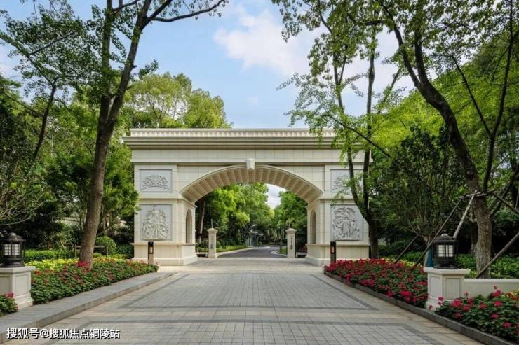绿宝园翡梵官方售楼处电话(绿宝园翡梵)官方网站-营销中心欢迎您-楼盘详情最新价格-户型图-容积率202669售楼处(图9)