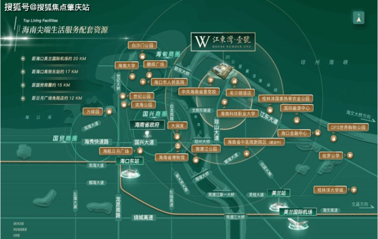 海口【江東2025年最佳加密货币游戏平台推荐  USDT &