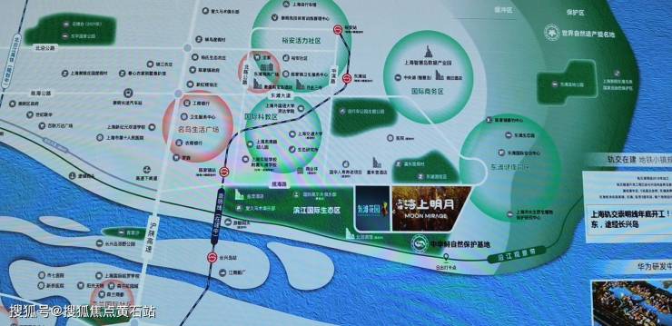 2025年最佳加密货币赌场排行榜 USDT & BTC支持东滩海上明月电梯方便上叠住户的日常出行无需再为搬运重物而烦恼!