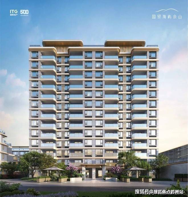 国贸海屿佘山(2025国贸海屿佘山最新发布)户型图容积率小区配套楼盘地址ng28平台(图9)