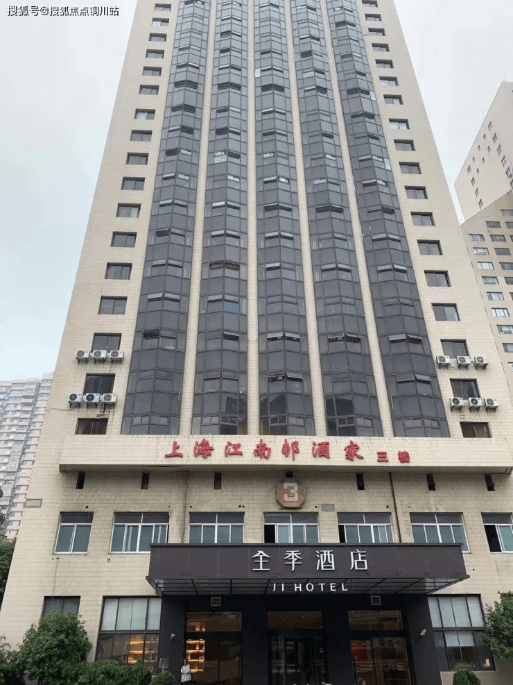 上海长安大厦售楼处电话【售楼中心】欢迎您|价格详情|实时更新|在售户型-全国搜狐焦点