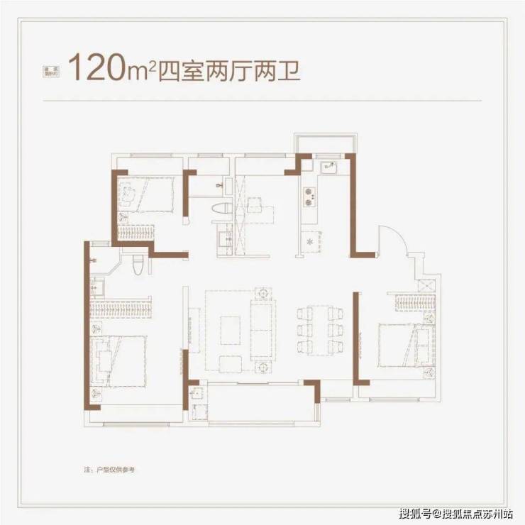 半岛综合体育拿证速递上海大华锦绣四季澜悦开启认购中(附一房一价)(图9)