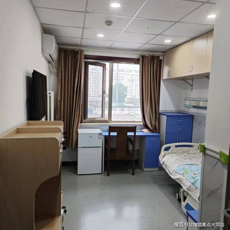 北京市昌平区回龙观镇敬老院失能照护细节曝光(真实体验+路线)(图3)