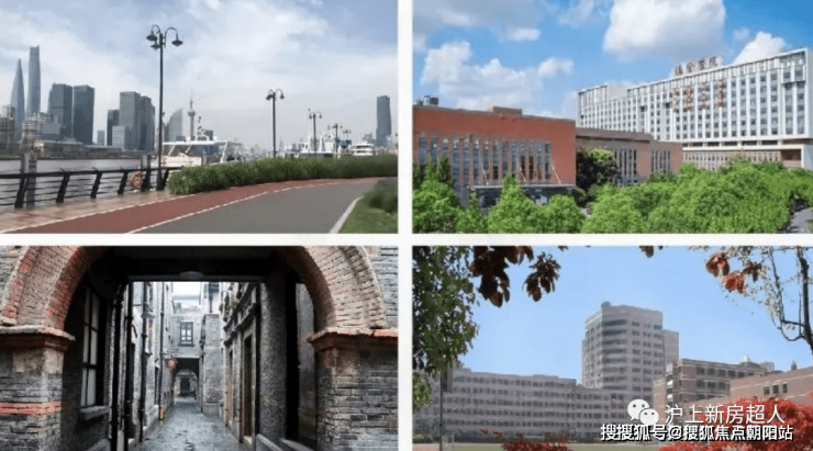 荣科大厦售楼处地址-黄浦大厦丨荣科大厦欢迎您丨荣科大厦丨楼盘详情