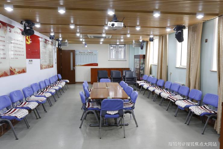 【首开寸草金融街养老院(北京市西城区金融街街道养老照料中心)】详细介绍：2026年收费标准、居住环境及预约参观电话(图2)